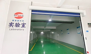 Laboratory