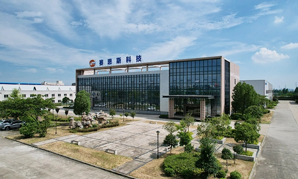 La empresa